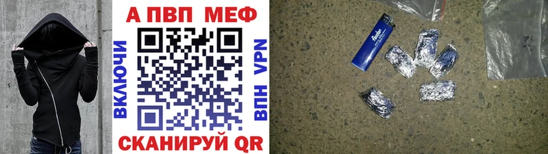 кракен маркетплейс Муром Alpha PVP VHQ