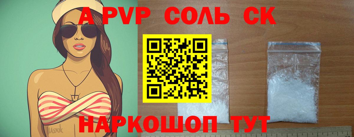 Кетамин  Канабис  Вход с VPN  Муром  Ляпка  Меф  Кокаин 