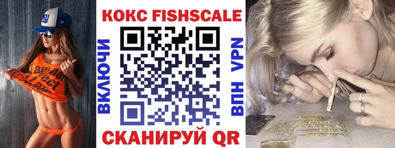 Кокаин Колумбийский  хочу наркоту  Муром 