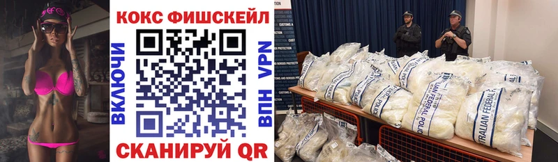 Кокаин Columbia Муром