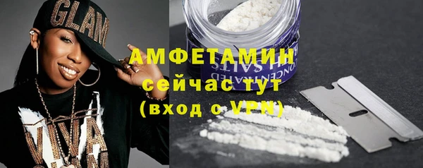 mdma Няндома