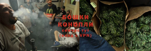 MESCALINE Нягань