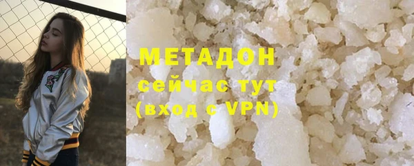 MESCALINE Нягань