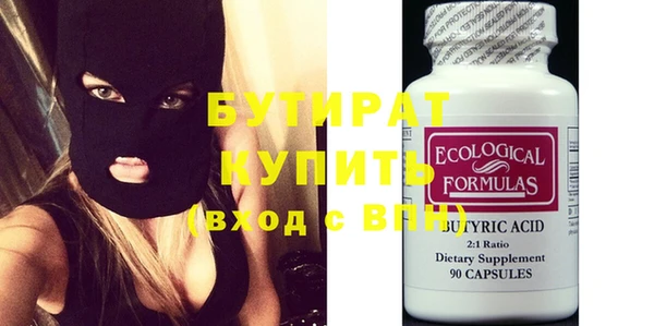 mdma Няндома