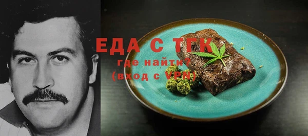 MESCALINE Нягань