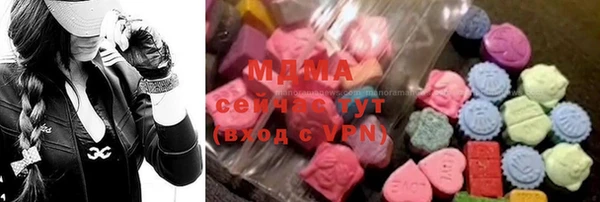 MESCALINE Нягань