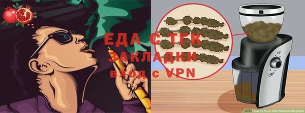 mdma Няндома