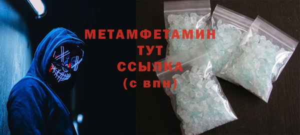 mdma Няндома