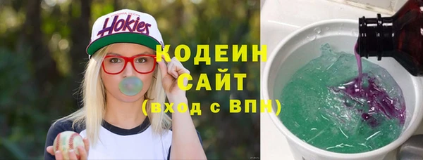 mdma Няндома