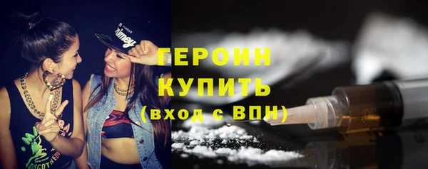 mdma Няндома