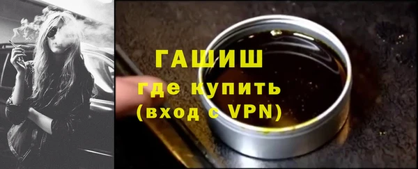 MESCALINE Нягань