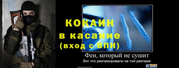 MESCALINE Нягань