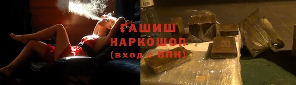 mdma Няндома