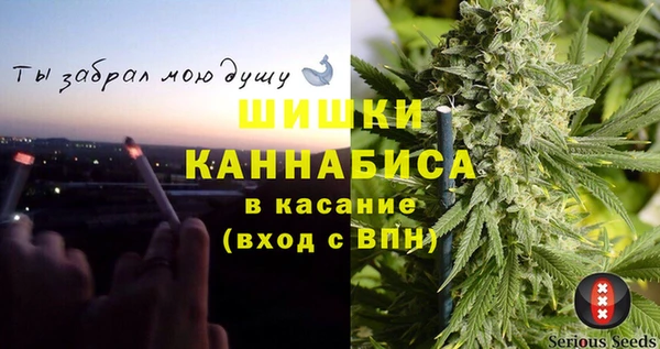 тгк Нязепетровск