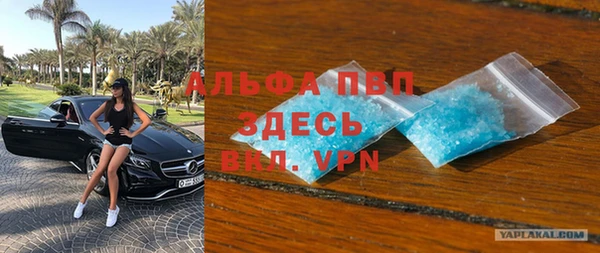mdma Няндома