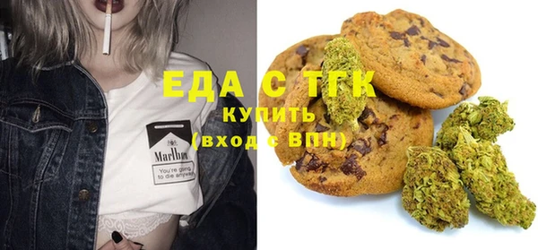 спиды Белая Калитва