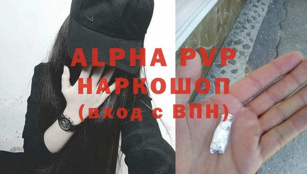 mdma Няндома