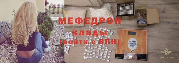 mdma Няндома
