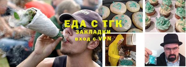 mdma Няндома