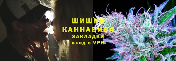 MESCALINE Нягань