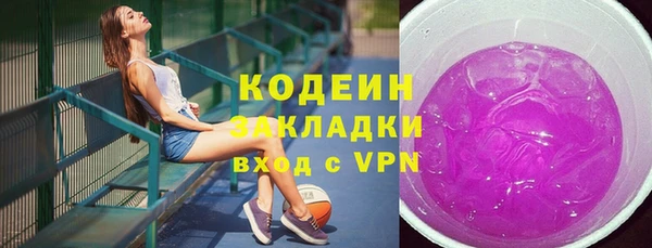 mdma Няндома