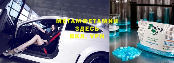 mdma Няндома