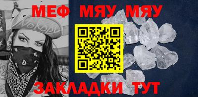 марки nbome Аргун