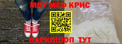 apvp Гагарин