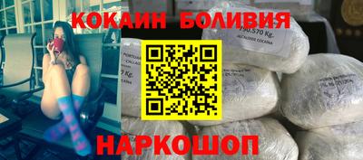 apvp Гагарин