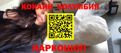 apvp Гагарин
