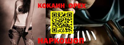 apvp Гагарин