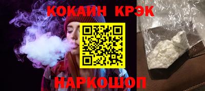apvp Гагарин