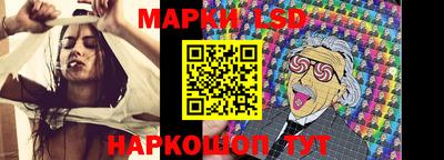 apvp Гагарин