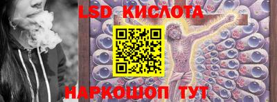 ALPHA PVP Апрелевка