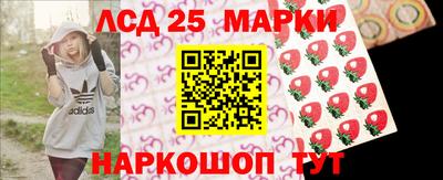 ALPHA PVP Апрелевка