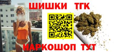 гашик Гатчина