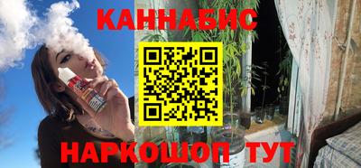 apvp Гагарин