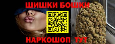 ALPHA PVP Апрелевка