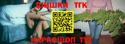apvp Гагарин