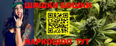 ALPHA PVP Апрелевка