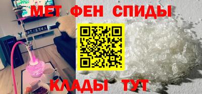 ALPHA PVP Апрелевка