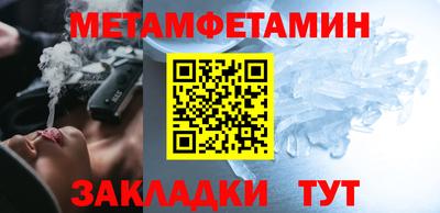 хмурый Абакан