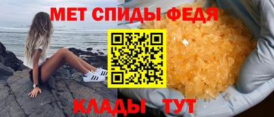 гашик Гатчина