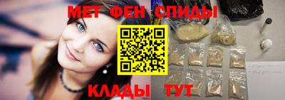 гашик Гатчина