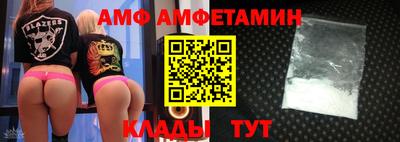 гашик Гатчина