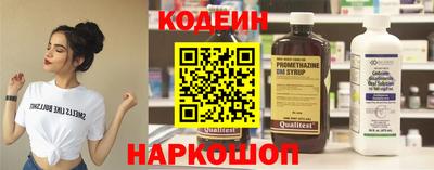 гашик Гатчина