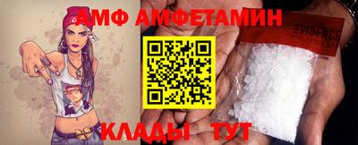 apvp Гагарин