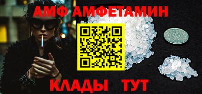 apvp Гагарин