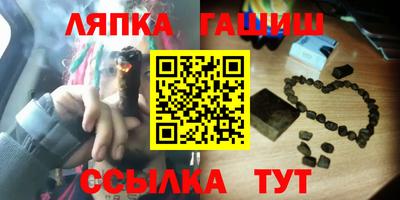 кокаин VHQ Азнакаево