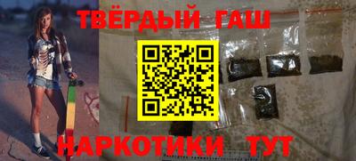 apvp Гагарин